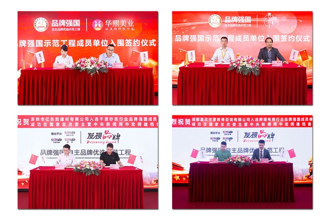 z6尊龙玻璃钢风机玻璃钢十大厂家排名倒计时已开启！2020年玻璃钢风管十大品牌等