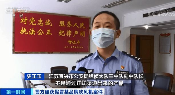 尊龙人生就是博d88小型玻璃钢缠绕设备玻璃钢风机宜兴昌明玻璃钢风机曝光！成本32