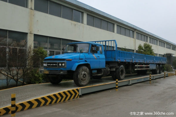 Z6尊龙这个司机太聪明 暗装水箱过磅骗钢44吨