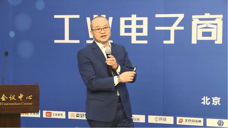 聚玻网：玻璃产业数字化转型的赋能者天使湾产业互联网专题