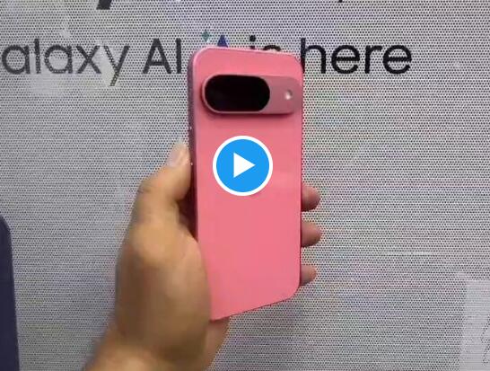 谷歌Pixel 9红色版本曝光 配有用于相机的厚厚的药丸形玻璃外壳