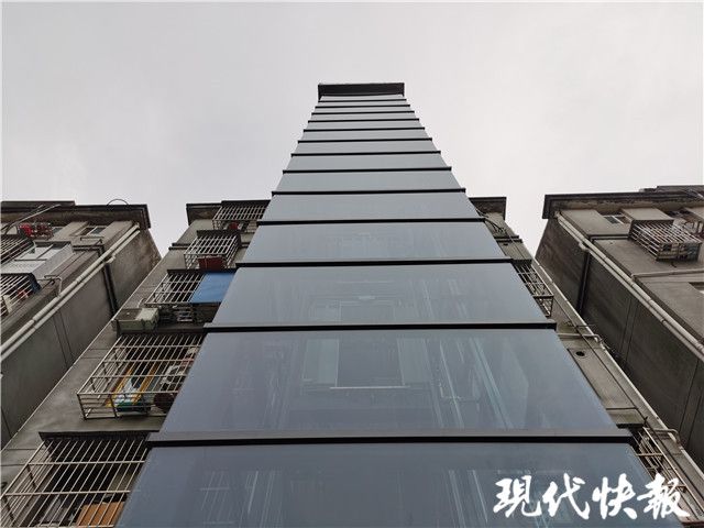 Z6尊龙南京老旧小区加装电梯如何做到整幢楼的居民都点赞？