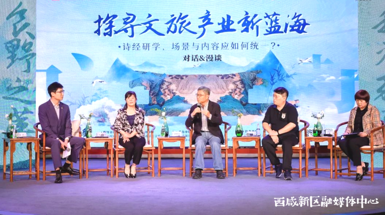 z6尊龙凯时，不一样的平仄韵律 一场场国风诗化盛宴即将上演