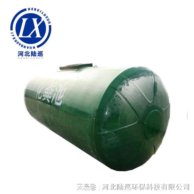 Z6尊龙，100立方缠绕成品玻璃钢化粪池