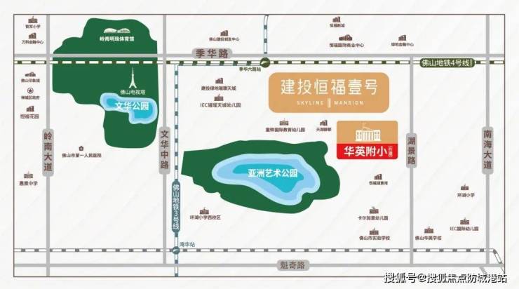 Z6尊龙，建投恒福壹号售楼处电话楼盘百科详情售楼中心首页网站24小时电话