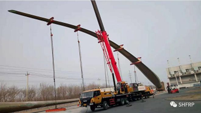 z6尊龙凯时，上海玻璃钢研究院首支25MWS72叶片顺利通过全尺寸静力测试