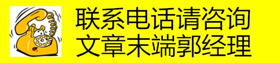 z6尊龙凯时，奔驰V260L改装高顶半隔段 承压玻璃钢顶