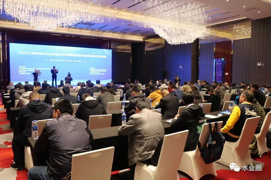 Z6尊龙，会后报告新鲜出炉没到现场的小伙伴赶紧看过来！