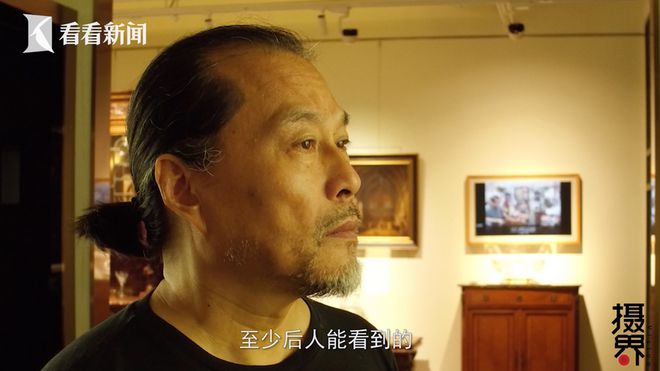 Z6尊龙，跨越塞纳河和黄浦江的彩色玻璃情缘