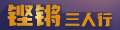 Z6尊龙，美富特污水处理厂不锈钢水泵采购