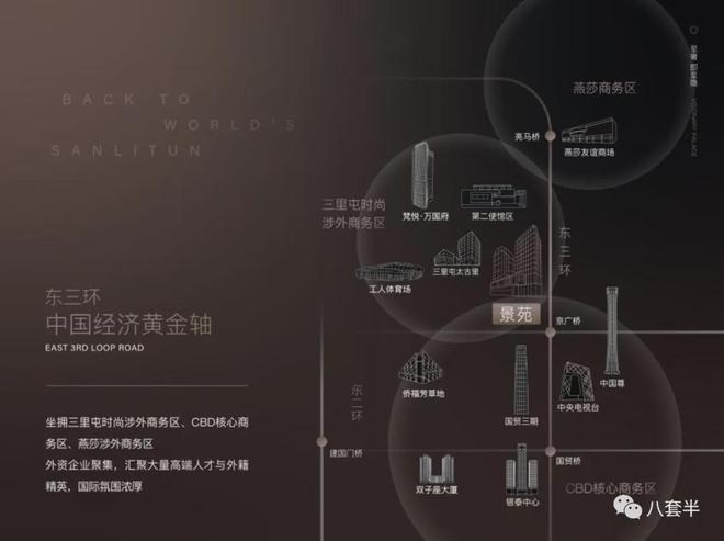 z6尊龙凯时，盈科中心·景苑（售楼处）2024-盈科中心·景苑最新官方网站-欢迎