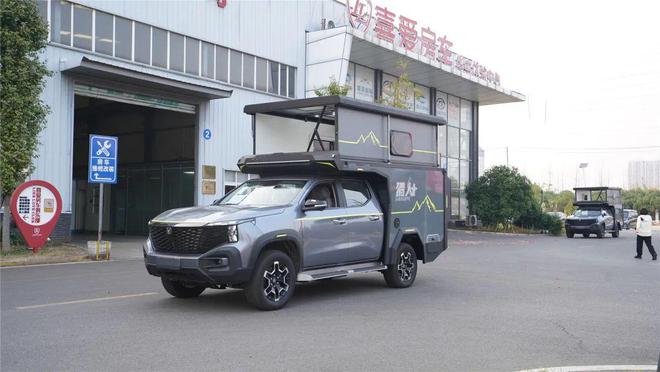 Z6尊龙，一车三用的新能源房车5月16亮相成都房车展操控媲美家用车